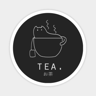 Tea "Ocha" with Kawaii Cat Japanese Minimalist Simple Art (Black) Magnet